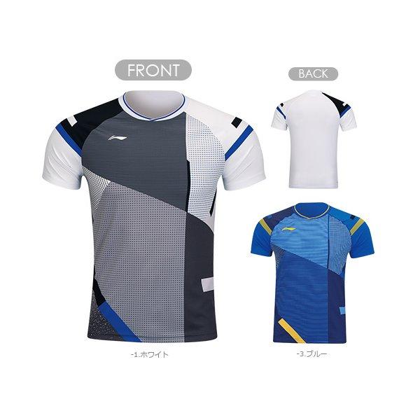 リーニン バドミントン ウェア LI-NING UNI ゲームシャツ AAYR009 2025年カタ...