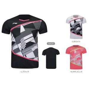 2026年6月】リーニン ウェア（LI-NING）（袖タイプ：長袖）のおすすめ