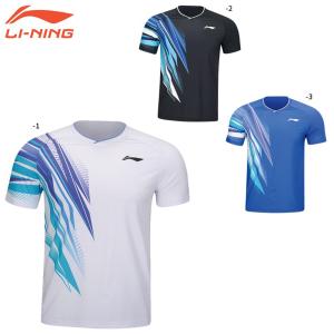 リーニン バドミントン ウェア LI-NING UNI ゲームウェア AAYT589 2024年カタログ商品