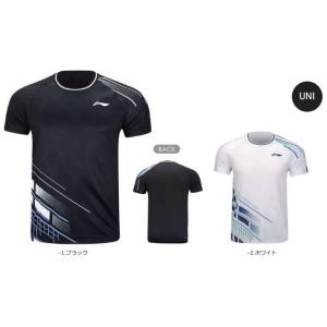 YONEX　バドミントン　ウィメンズゲームシャツ　20716 楽天市場】ヨネックス ウィメンズゲームシャツ（フィットシャツ