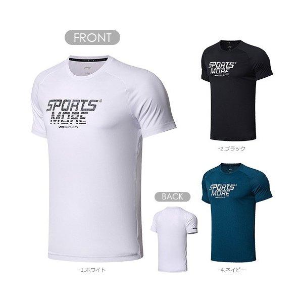 【特価品】リーニン バドミントン ウェア LI-NING UNI トレーニングTシャツ AHSN30...
