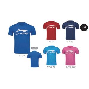 LI-NING 【特価品】リーニン バドミントン ウェア LI-NING UNI 中国