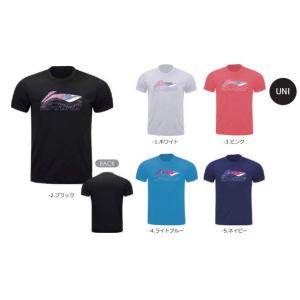 リーニン バドミントン ウェア LI-NING UNI トレーニングTシャツ AHST349 2023年カタログ商品｜シャトルスタジオ Yahoo!店