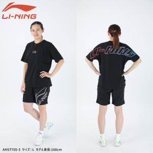 リーニン バドミントン ウェア LI-NING...の詳細画像2