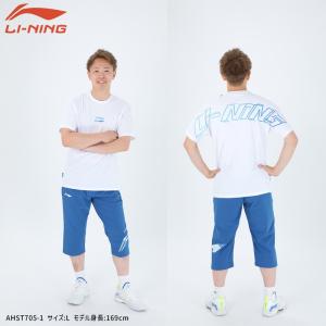 リーニン バドミントン ウェア LI-NING...の詳細画像4
