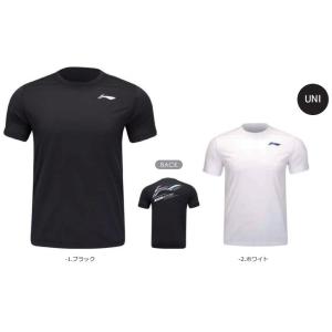 YONEX（ヨネックス） バドミントン ウェア YONEX UNI ニットウォーム