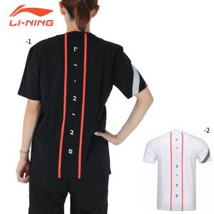 リーニン バドミントン ウェア LI-NING...の詳細画像1
