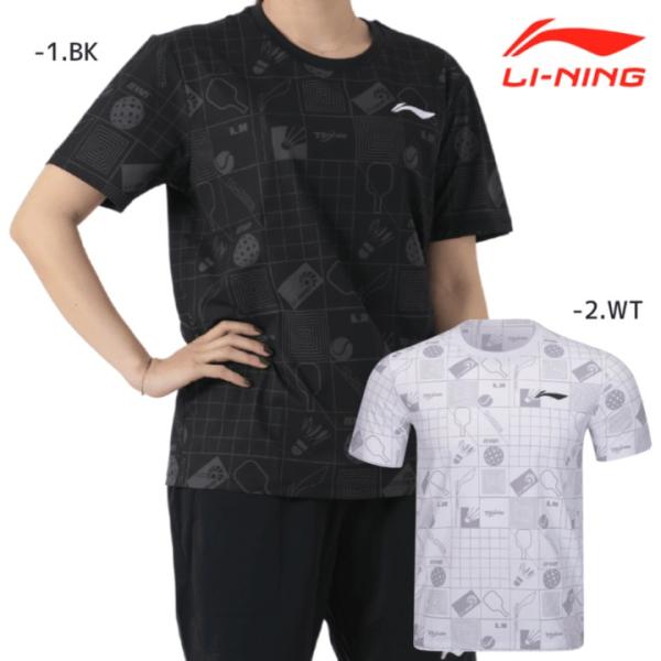 リーニン バドミントン ウェア LI-NING UNI トレーニングTシャツ AHSV777 202...