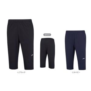 リーニン バドミントン ウェア LI-NING UNI トレーニングパンツ(7分丈) AKQS399...
