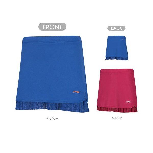 リーニン バドミントン ウェア LI-NING レディース 中国ナショナルチームゲームスカート AS...