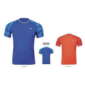 YONEX（ヨネックス） 「上下セット」ヨネックス ユニセックス 2点