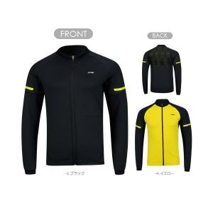 LI-NING リーニン バドミントン ラケット LI-NING TRAINING 140 TR140