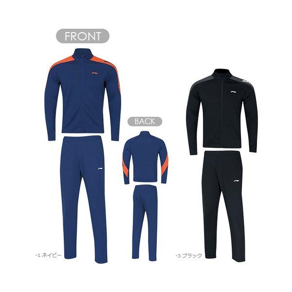 リーニン バドミントン ウェア LI-NING UNI スウェットセットアップ AWEQ001 20...
