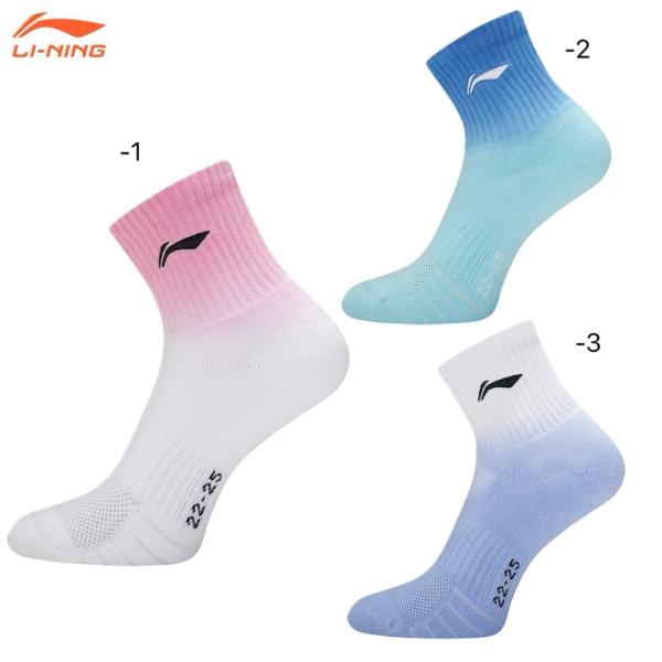 リーニン バドミントン ソックス LI-NING レディース スポーツソックス AWSV156 20...
