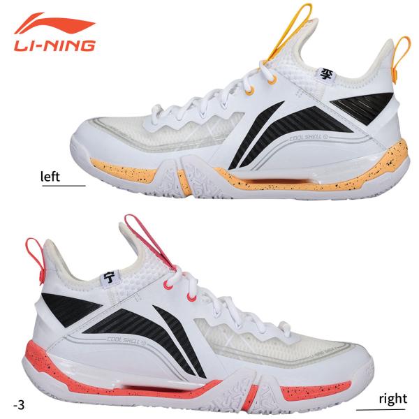 リーニン バドミントン シューズ LI-NING AYAT003 3E 2025年カタログ商品