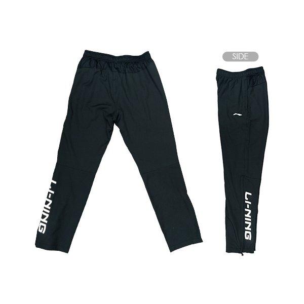 リーニン バドミントン ウェア LI-NING UNI JUNIOR トレーニングパンツ AYKQ8...
