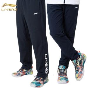 リーニン バドミントン ウェア LI-NING UNI JUNIOR ウォームアップパンツ AYKWD55｜シャトルスタジオ Yahoo!店