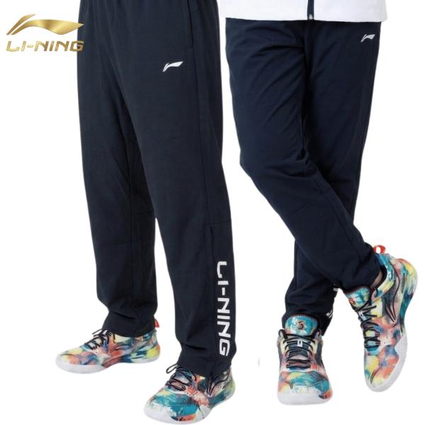 リーニン バドミントン ウェア LI-NING UNI JUNIOR ウォームアップパンツ AYKW...