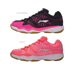 LI-NING リーニン バドミントン シューズ LI-NING AYZV001 2026年