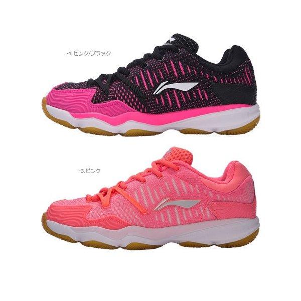 リーニン バドミントン シューズ LI-NING AYTM078