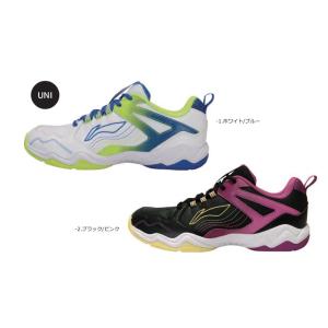 大特価】LI-NING AYTN062 バドミントンシューズ(レディース) 21.5-24.5