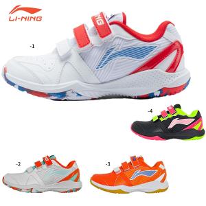 リーニンバドミントンシューズ ホワイト/オレンジ 楽天市場】【21日まで180円引クーポン配布中!初夏のお買い物を応援