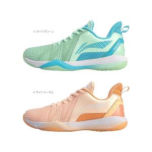 Lining Bladex 900 Sun【4UG6】リーニンBX900S 楽天市場】LI-NING BX900S BLADEX 900 SUN MAX バドミントンラケット