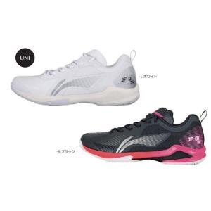 LI-NING AYZS018 バドミントンシューズ (ユニ・メンズ) リーニン【日本