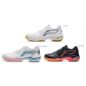 リーニン バドミントン シューズ LI-NING AYZV001 2026年カタログ商品
