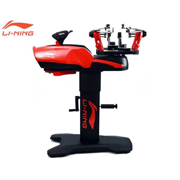 リーニン バドミントン ガット張り機 LI-NING 電動式ストリングマシン E5000 AXJT0...