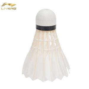 LI-NING バドミントン シャトル リーニ...の詳細画像2