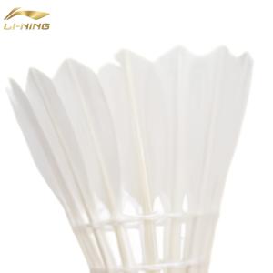 LI-NING バドミントン シャトル リーニ...の詳細画像2