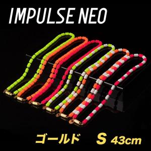 クリオ ネックレス CHRIO インパルスネッ...の詳細画像1
