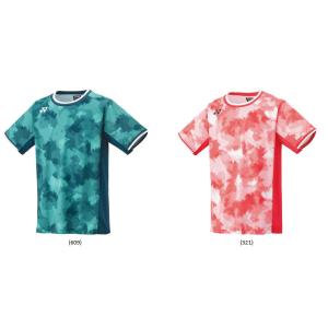 YONEX（ヨネックス） トーナメント F-90 シャトルコック 10ダース単位