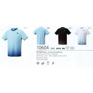 ヨネックス バドミントン ウェア YONEX UNI ゲームシャツ(フィットスタイル) 10604 2024 春夏カタログ商品｜shuttle-studio