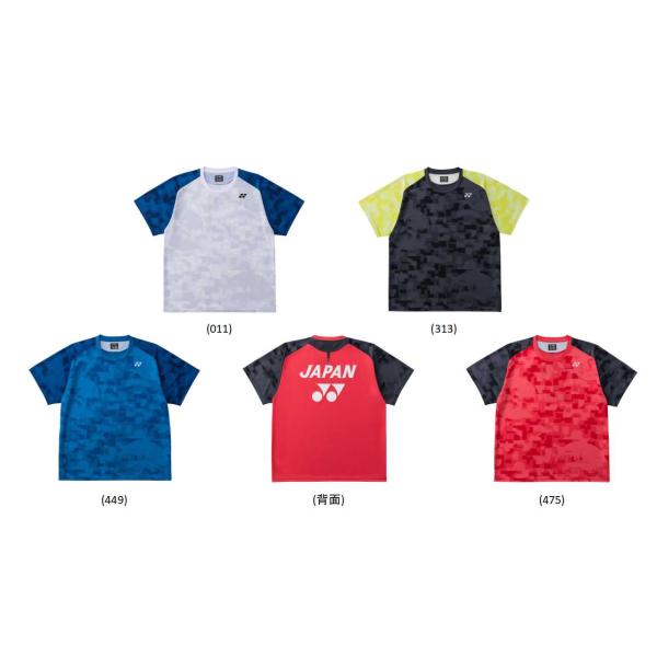 ヨネックス バドミントン ウェア YONEX UNI ドライTシャツ 16900 日本代表着用モデル...