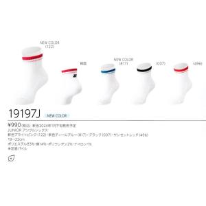 ヨネックス バドミントン ソックス YONEX JUNIOR アンクルソックス 19197J 2024 春夏カタログ商品｜shuttle-studio