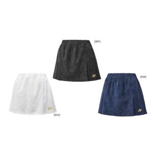 YONEX ヨネックス スカート（インナースパッツ付）スコート
