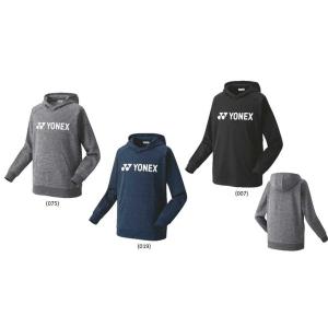 ヨネックス バドミントン ウェア YONEX UNI パーカー（フィットスタイル）