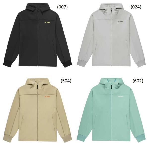 ヨネックス バドミントン ウェア YONEX UNI ウォームアップパーカー 50191 2026S...