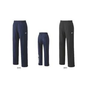 ヨネックス バドミントン ウェア YONEX UNI ニットウォームアップパンツ（フィットスタイル）