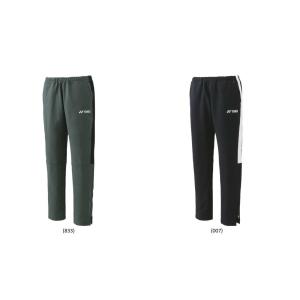 YONEX（ヨネックス） バドミントン ニットウォームアップシャツ