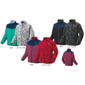 ヨネックス バドミントン ウェア YONEX UNI ボアリバーシブルジャケット