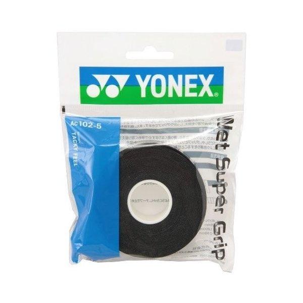 ヨネックス バドミントン グリップ YONEX ウェットスーパーグリップ AC102-5 (5本入り...