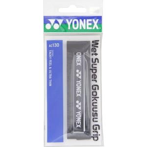 YONEX（ヨネックス） ボルトリック30 (VOLTRIC 30) VT-30-704 ブラック