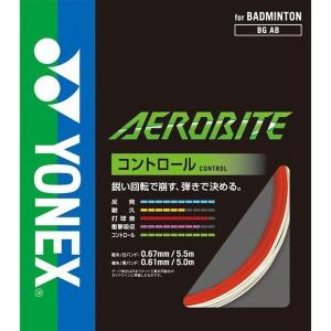 ヨネックス バドミントン ストリング ガット YONEX エアロバイト BGAB｜shuttle-studio