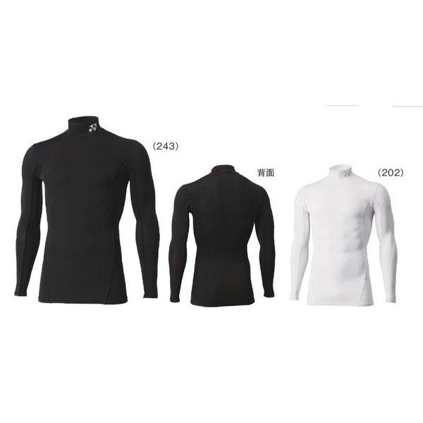 ヨネックス バドミントン ウェア アンダーギア YONEX UNI ハイネック長袖シャツ STB-F...