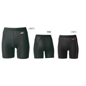 YONEX（ヨネックス） バドミントンラケット アストロクス 99 リー