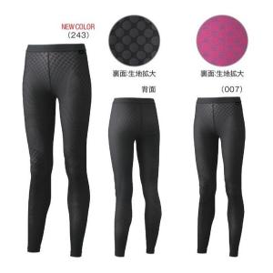 YONEX（ヨネックス） テニスアンダーウェア STB ロングスパッツ プロ