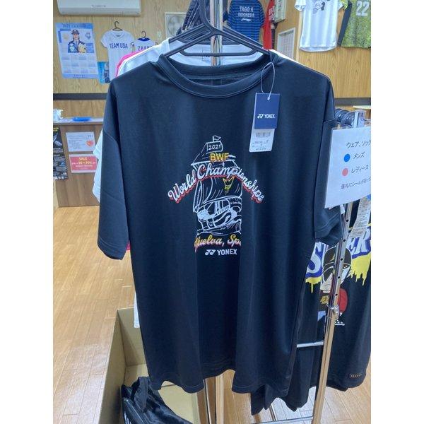 ヨネックス バドミントン ウェア YONEX UNI ドライTシャツ YOB21160 2021バド...